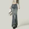 Vintage Double Button Micro Flare Jeans Female Summer Stretch Slim Slim Slim Horseshoe Trousers Retro Street Style Baggy Long Jeans for Ladies