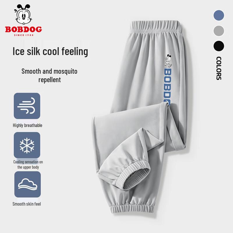 

BOBDOG Boys Summer Anti-Mosquito Ice-Feel Sports Pants 110