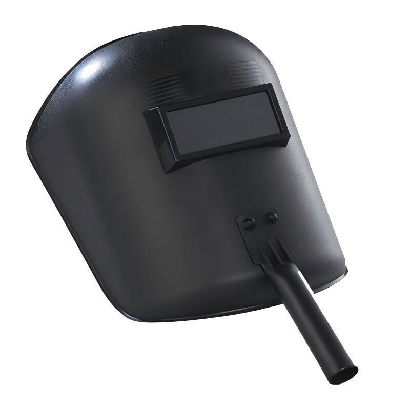 Junyu Handheld Welding Mask
