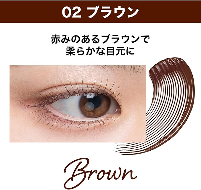 Maybelline Máscara de Pestañas Lashnista N 02 Marrón, Se Retira con Agua Tibia, Prebase, Rizado de Larga Duración, Infusionada con Fibras