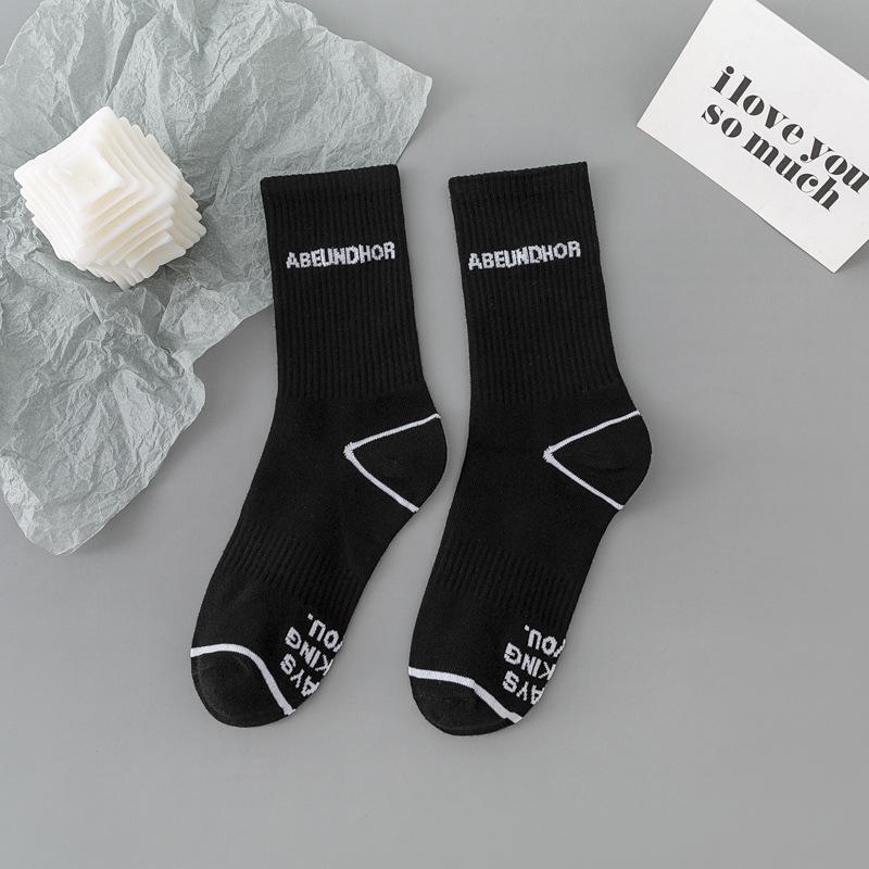 Trendige Baumwoll-Buchstaben-Socken - Hip Hop Wadenhoch, Unisex Sportsocken für Damen & Herren