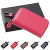 [primera Ropera] Key Case Compatible with Smart Keys [Product Made