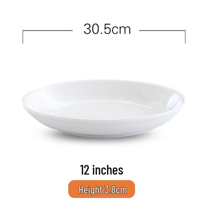 Pure White Ceramic Round Dinner Plate