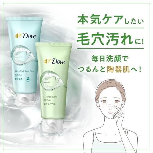 Dove (Dove) Clean Pore Care Facial Cleansing Gel for All Skin 140g Gel Facial Cleansing Facial Cleanser