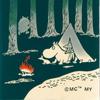 Miyamoto Towel Moomin Dyed Tenugui Hand Snufkin 33 x Made in 51014 Towel, Moomin, & Camping, Approx. 90cm, Japan,