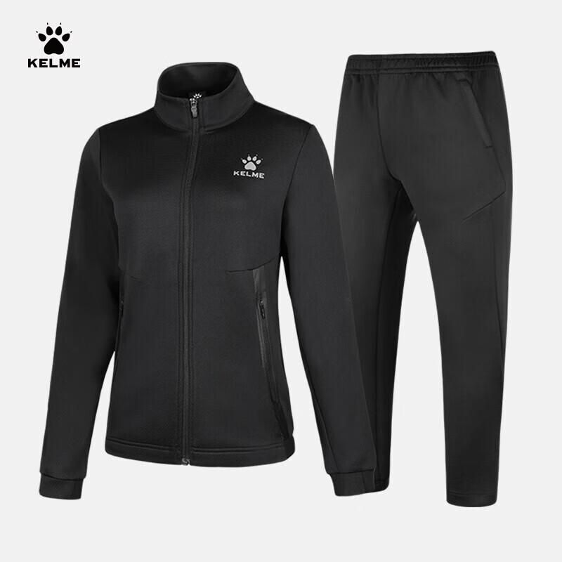 KELME Unisex Running & Training Tracksuit Set