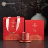 New Arrival: Red Festive Palace Museum Fu Tea Cup Gift Box for CCTV Spring Festival Gala Season