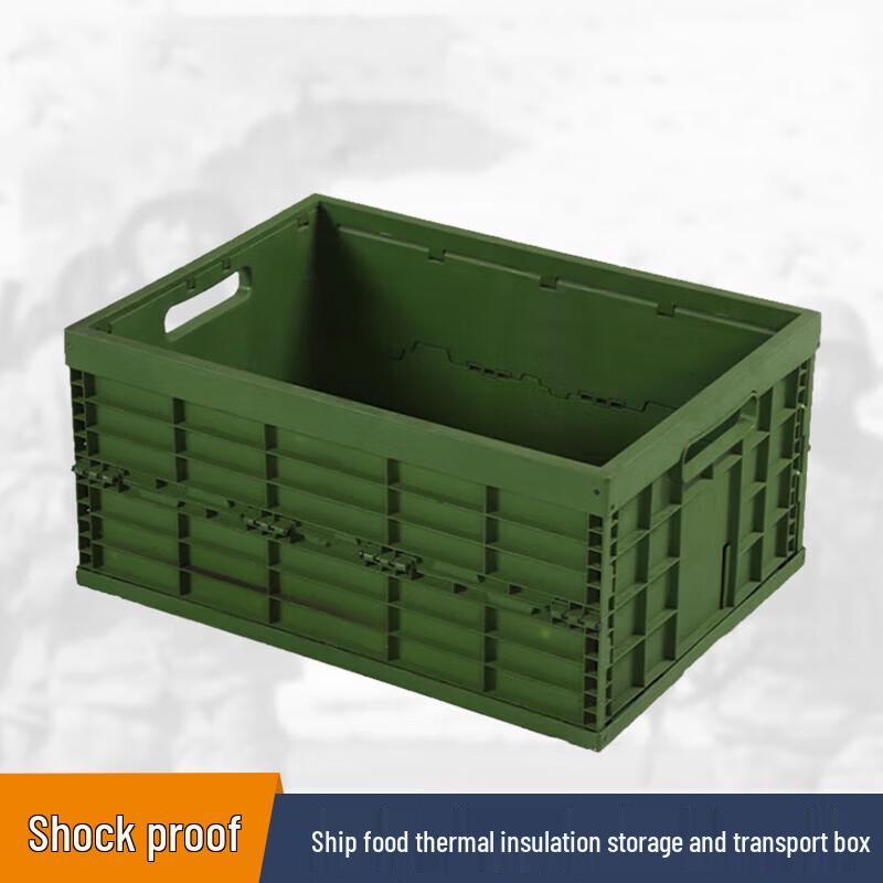 HBW-I Insulated Food Storage and Transport Box