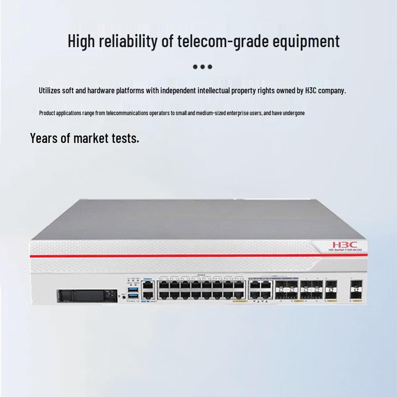 H3C SecPath F1000-AK1242 Firewall (CN version)