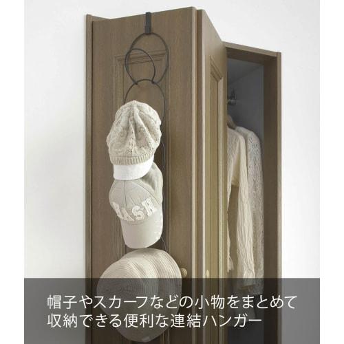 Yamazaki Joint Hanger with Rings, Black, Approx. W14 X D15 X H86cm, Hat Hanger, Multiple Storage, Door Hook, 6243