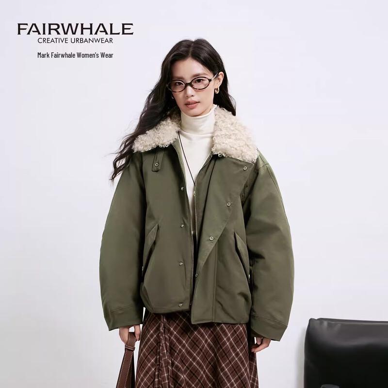 Mark Fairwhale Women's Lamb Shearling Lapel Down Parka
