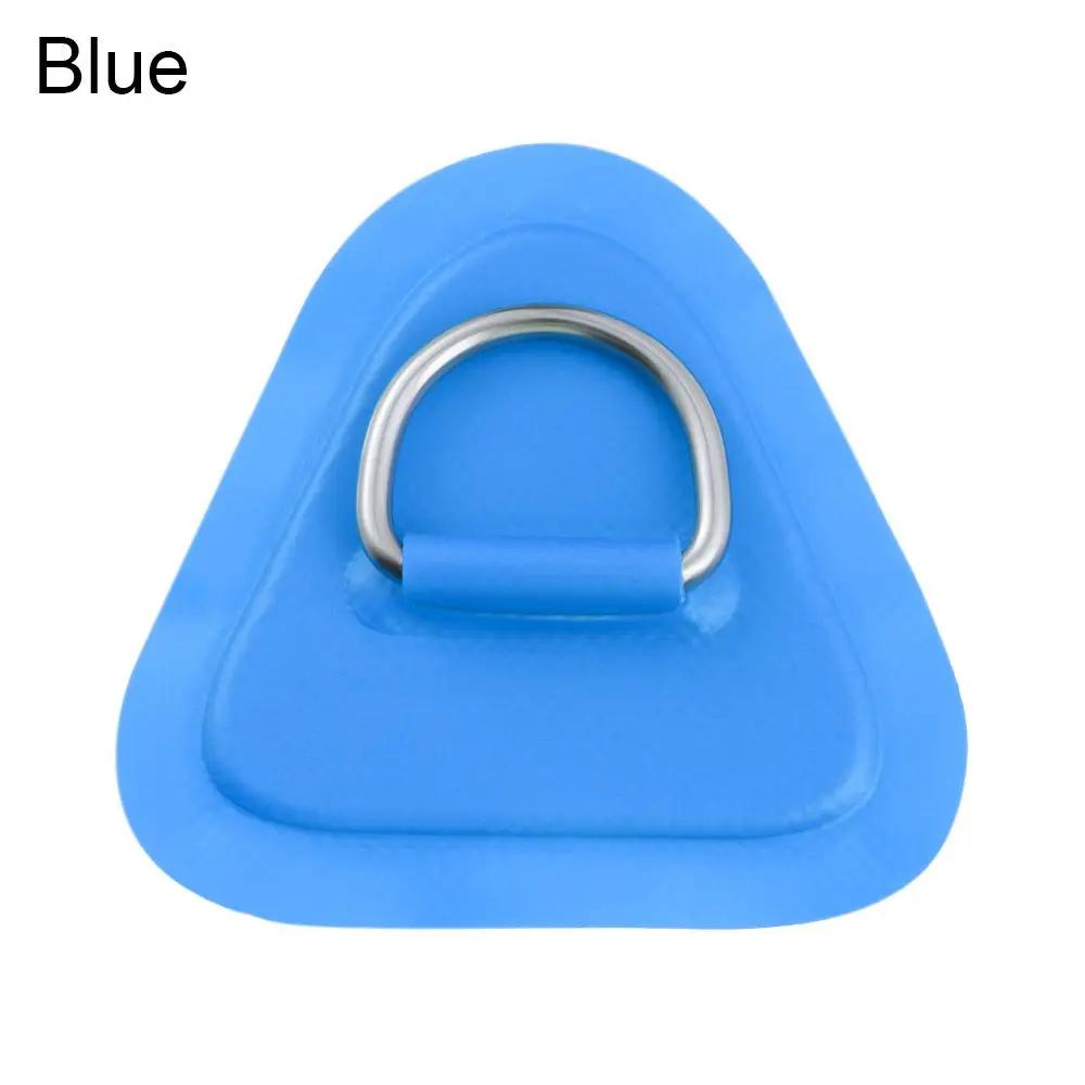 1/4Pcs Surfboard Dinghy Boat PVC Patch With Stainless Steel D Ring Deck Rigging Sup Round Ring Pad 5M Bungee Rope Kit Accessorie