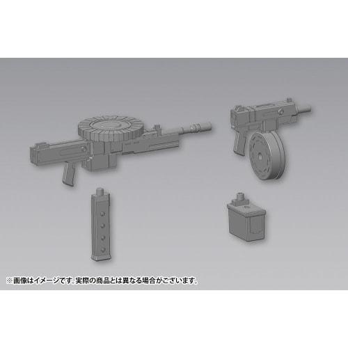 Kotobukiya M.S.G Modeling Support Goods Unidade de Arma 40 Multicalibre, Aprox.. 80mm de Comprimento, Modelo de Plástico Fora de Escala