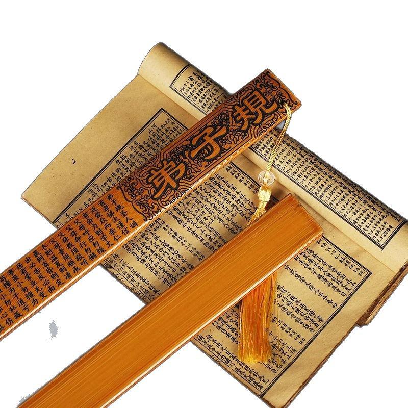 Bamboo Teacher's Pointer and Thickened Ruler for Home Use