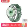 HUAWEI WATCH GT 6 Smartwatch (CN version)