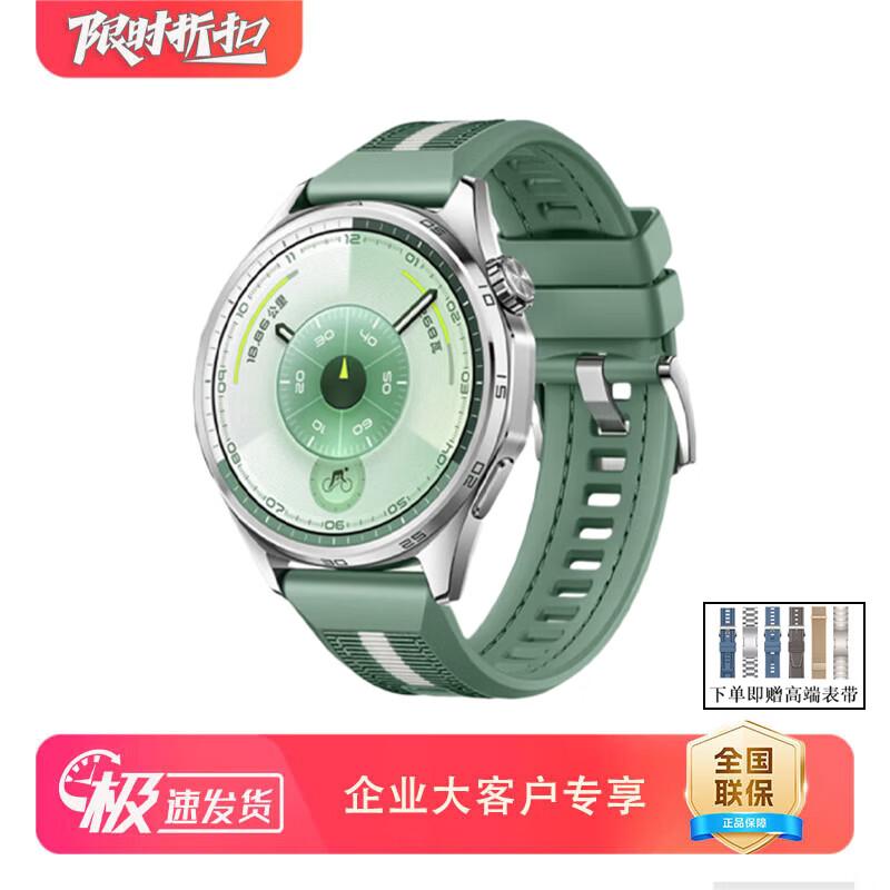 HUAWEI WATCH GT 6 Smartwatch (CN version)