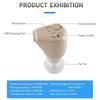 Invisible High Quality Hearing Amplifier Professional Sound Voice Enhancer Mini Rechargeable ITE Hearing Aid