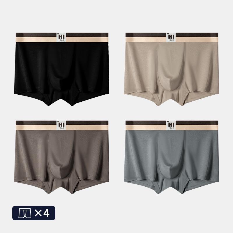 Men's Antibacterial Cotton Boxer Briefs - Solid Color, Soft, Skin-Friendly, Mid-Rise