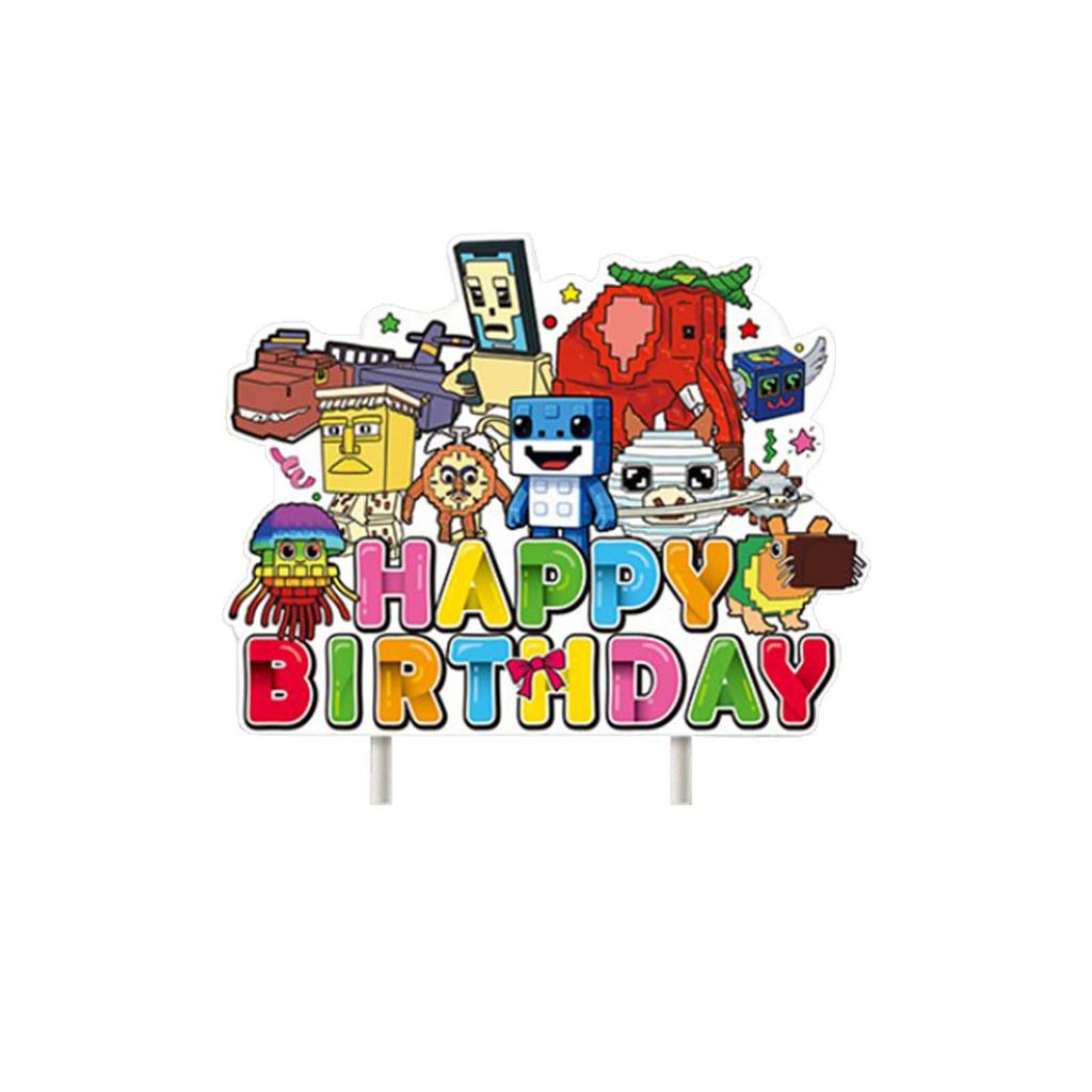 Birthday Theme Party Decoration Banner Pull Flag Cake Flag Balloon- Set