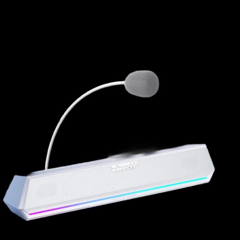 

Edifier HECATE G1500bar 7.1 Gaming Desktop Speaker