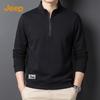 Men's Half-Zip Stand-Up Collar Pullover Sweatshirt