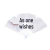 Chinese Calligraphy Folding Fan – Creative Graffiti Painting, Perfect June 1st Gift