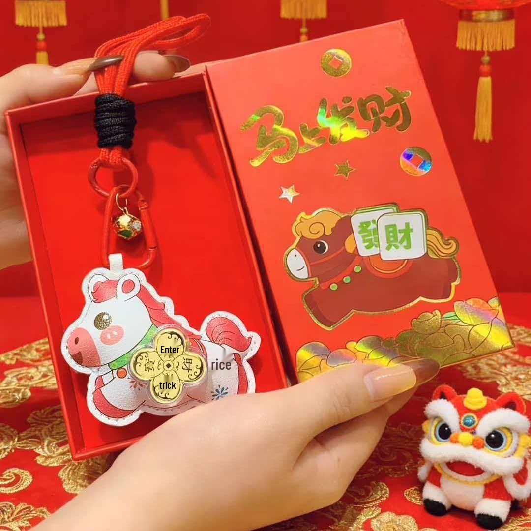 Golden Keychain: 2026 Year of the Horse Bag Charm - Cute New Year Gift for Good Fortune