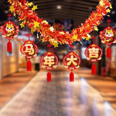 Chinesisches Jahr Girlande Dekoration Traditionell, Rot, Banner für Wohnzimmer Festival
