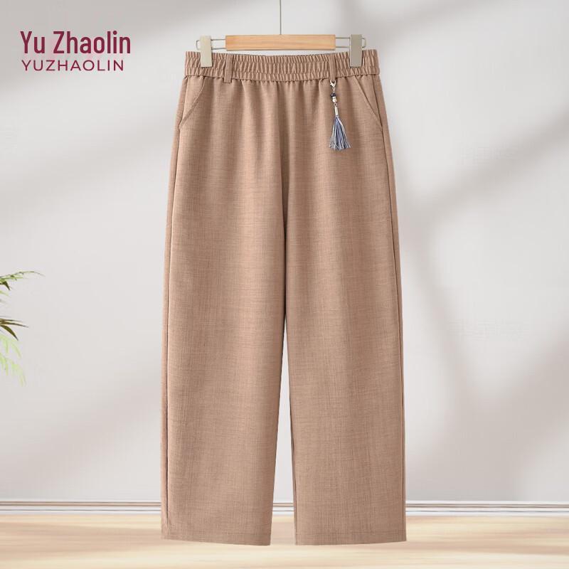 YUZHAOLIN Women s Summer Tassel Straight-Leg Mom Pants XL