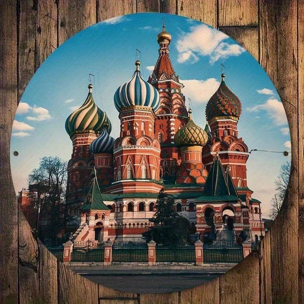 Vintage Saint Basil's Cathedral Metal Wall Poster for Living Room