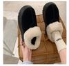 Thick-soled Fluffy Snow Boots Women's Velvet Winter New Integrated Fur Thickened Warm Cotton Shoes Non-slip Cotton Boots