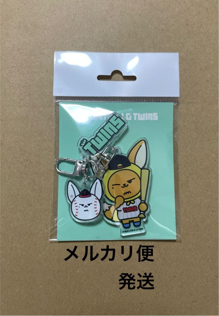 

[USED] Baseball Purbatu LG TWINS Collaboration Acrylic Key Ring Fanchun