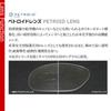 Used SWANS Sunglasses FO-3518 CSK FACEONE ULTRA LENS for BALL SPORTS Model Red Shadow Mirror x ULTRA Straight Smoke