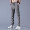 Men's Summer Quick-Dry Slim Fit Ice Silk Pants - Korean Style Straight Leg