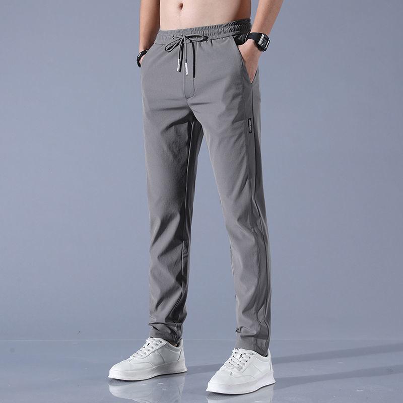 Men's Summer Quick-Dry Slim Fit Ice Silk Pants - Korean Style Straight Leg