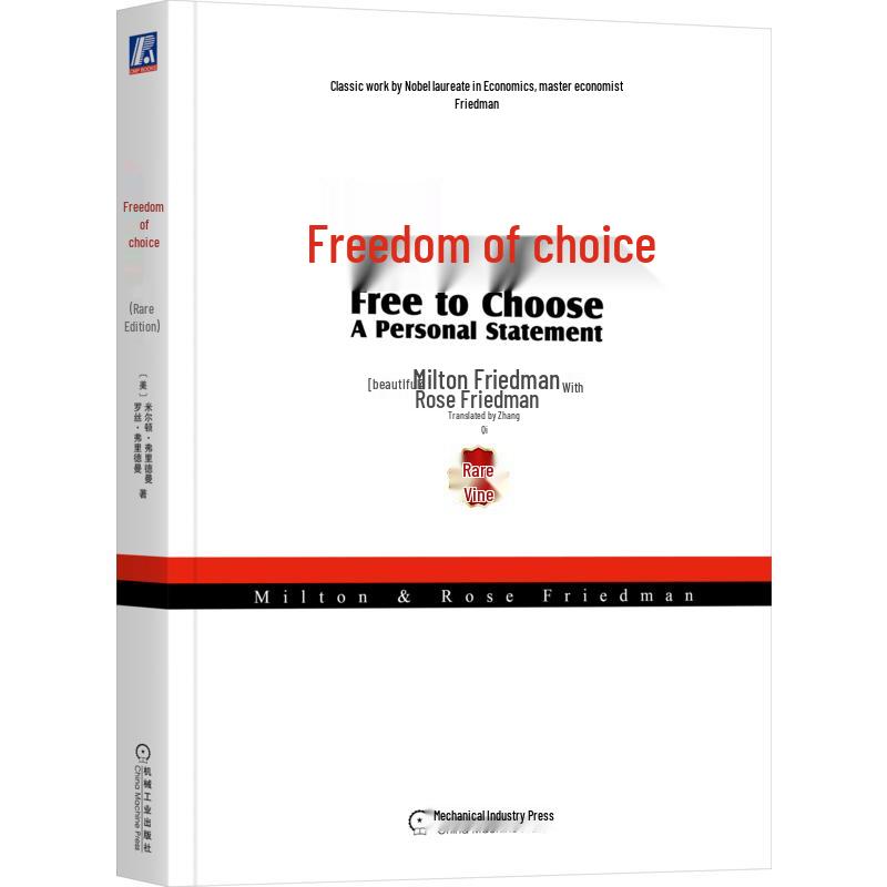 Free Choice: Collector s Edition Classic Book