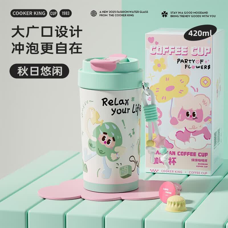 COOKER KING Vacuum Insulated Coffee Mug