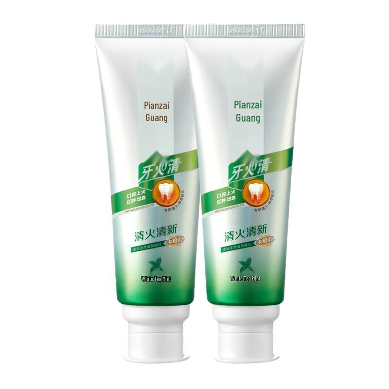 Pien Tze Huang White Tea Mint Gum Care Toothpaste (2-pack)