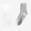 Men's Spring and Autumn New Anti-odor Sweat Absorption Anti Pilling Tube Cotton Socks