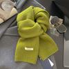 18-color scarf women's winter high-end soft waxy season warm thickened knitted wool couple scarf Korean