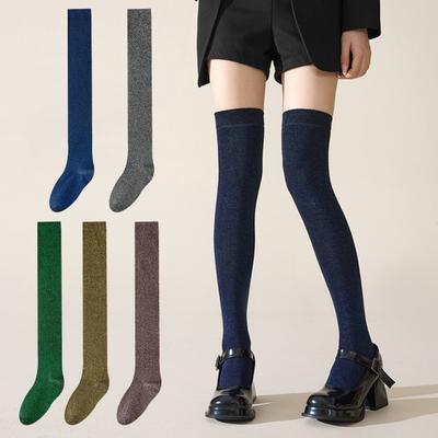 1 Paar Overknee-Socken Einfarbig Glitzer-Socken Atmungsaktiv Bequem Elastisch Einfarbig Wintersocken