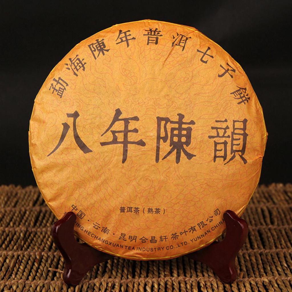 Ripe Pu Er Tea 357g 8 Years Old Puer Tea Pu-erh Health Care Puer Brick Gift