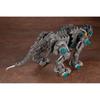 Zoids Wild Fang Tiger Total length approx. 290mm 135 scale plastic model ZD116