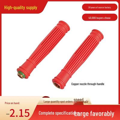 Copper Interface Agricultural Sprayer Internal/External Thread Red Handle Straight-Through Handle Accessory
