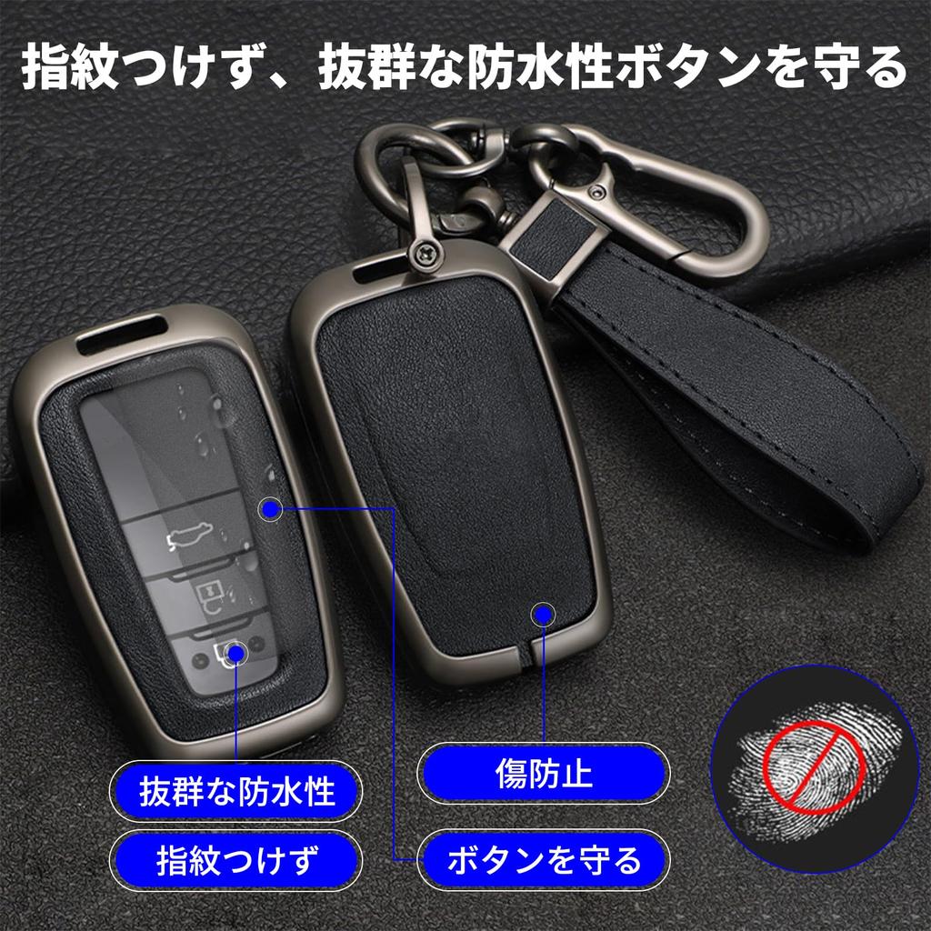 Genuine Leather Key Case for Toyota with Key Holder, Waterproof, Scratch-Resistant, No Signal Obstruction,