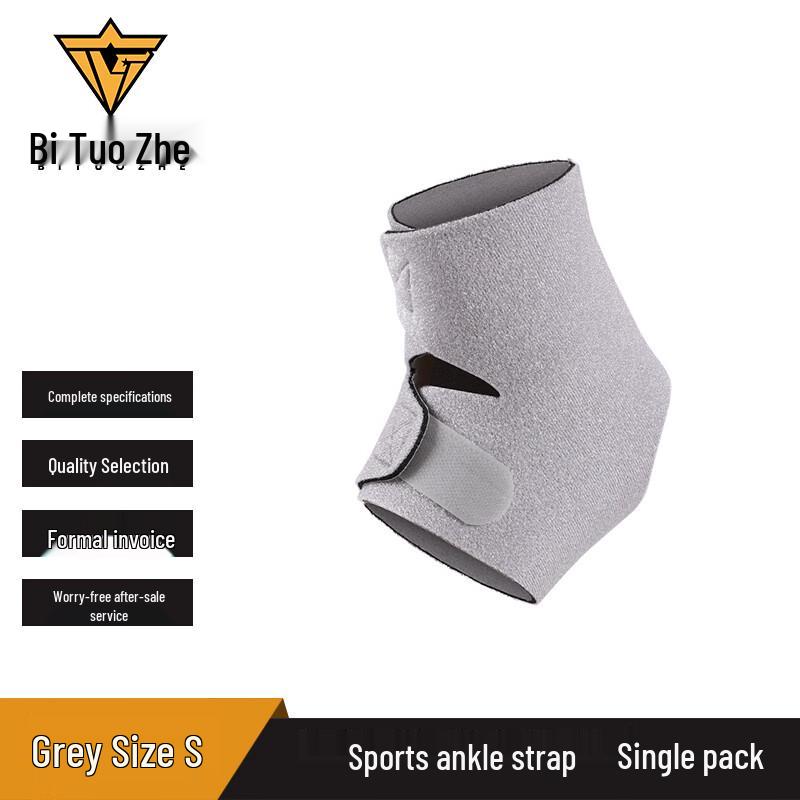 BTuozhe Compression Ankle Support