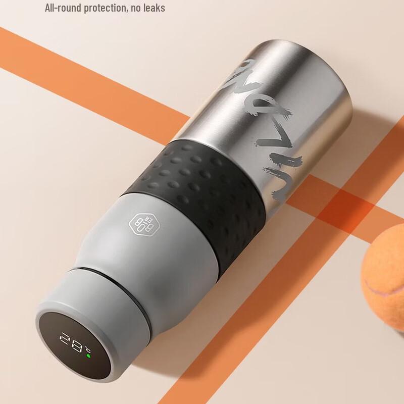 Bosbourg Temperature Display Insulated Bottle