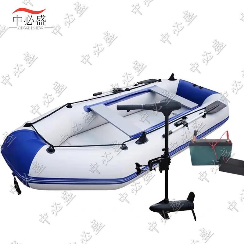 Emergency Inflatable Boat with Electric Motor Kit