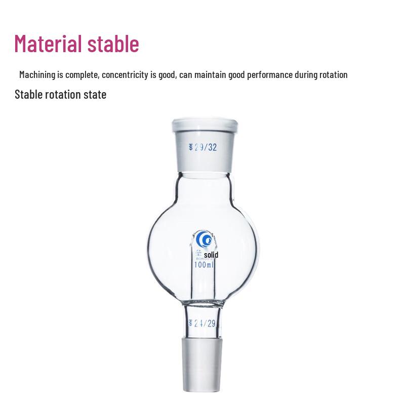 Leigu Rotary Evaporator Splash Head