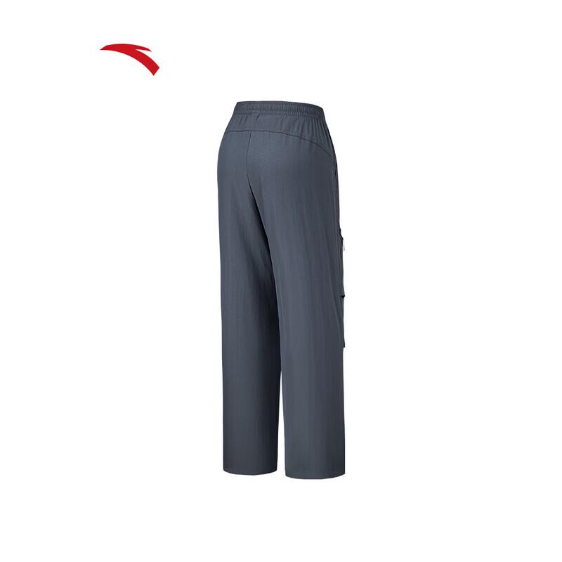Anta Women's Woven Sports Long Pants